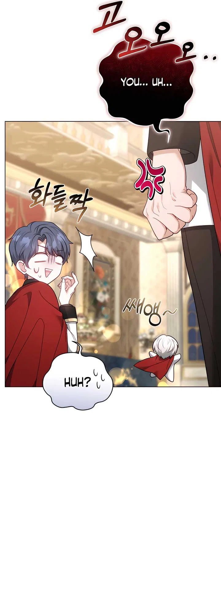 Living as the Villain’s Stepmother Chapter 87 – Page 45