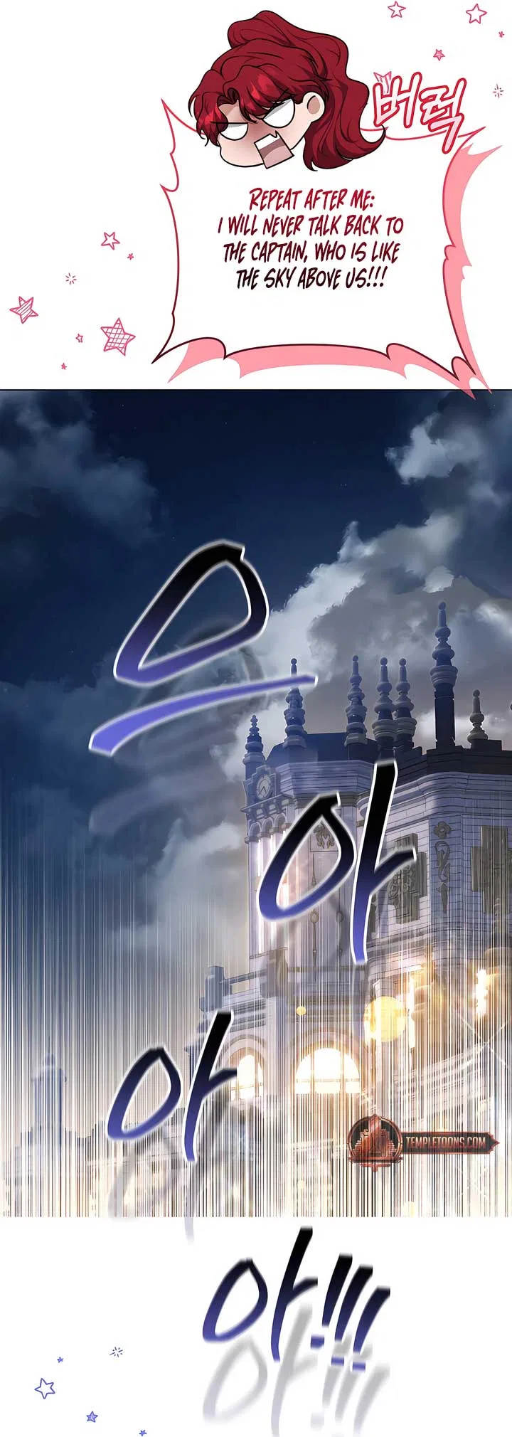 Living as the Villain’s Stepmother Chapter 87 – Page 47