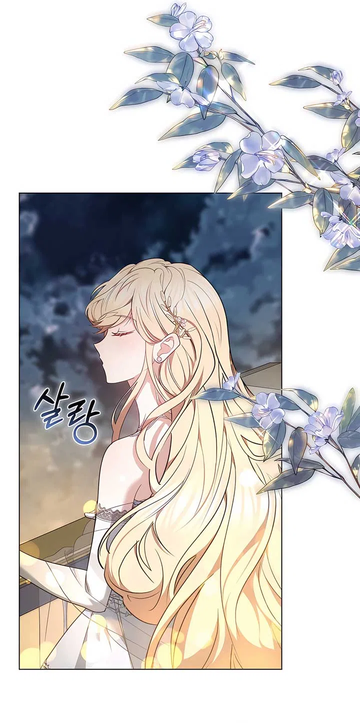 Living as the Villain’s Stepmother Chapter 87 – Page 51