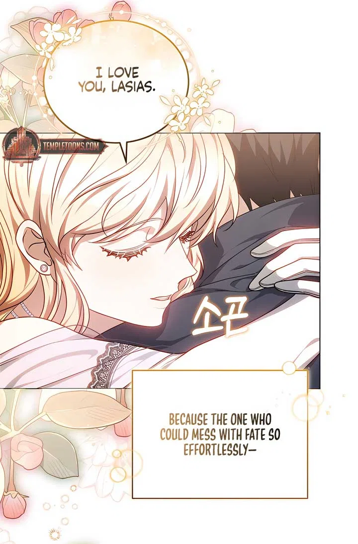 Living as the Villain’s Stepmother Chapter 87 – Page 71