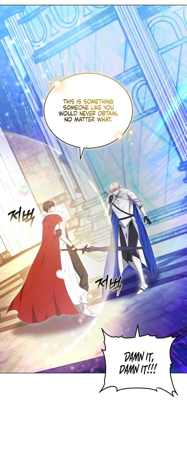 Living as the Villain’s Stepmother Chapter 84 – Page 4