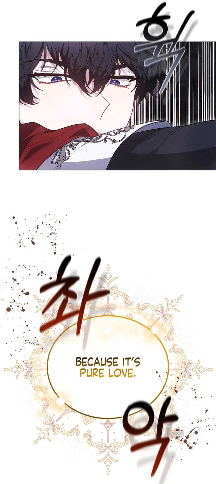 Living as the Villain’s Stepmother Chapter 84 – Page 6
