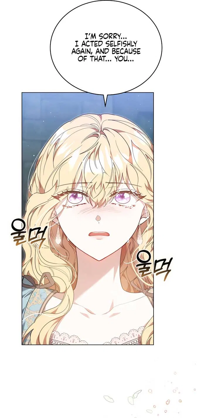 Living as the Villain’s Stepmother Chapter 84 – Page 21