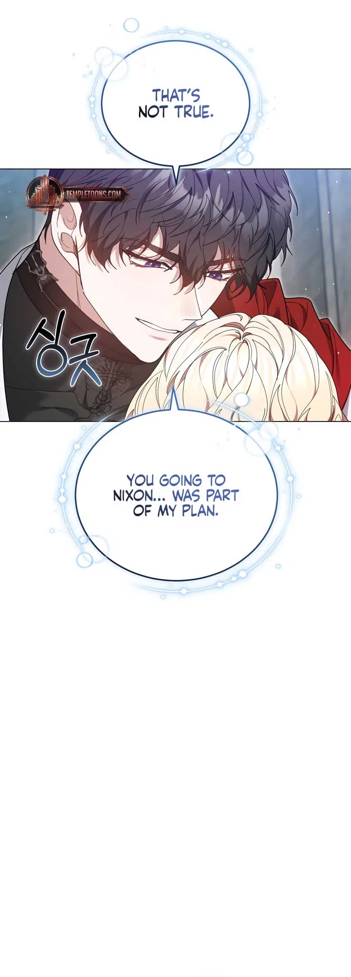 Living as the Villain’s Stepmother Chapter 84 – Page 24