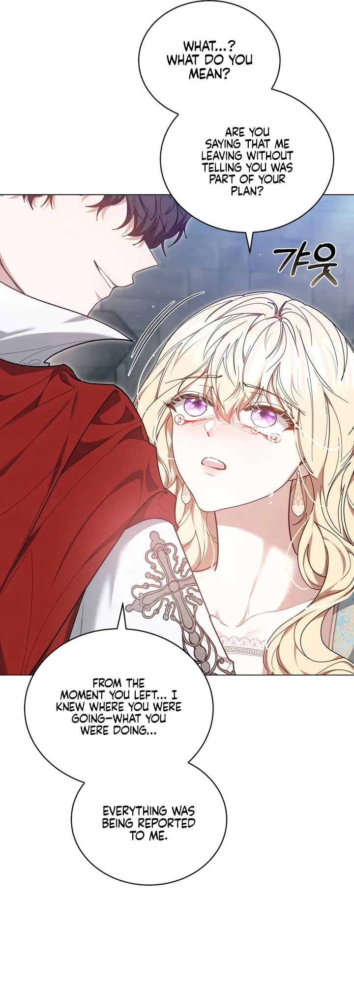 Living as the Villain’s Stepmother Chapter 84 – Page 25