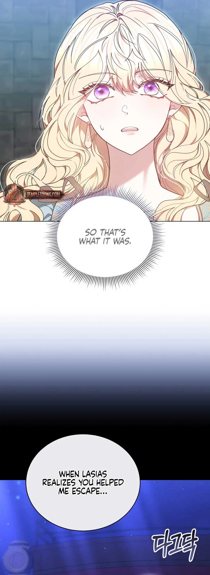 Living as the Villain’s Stepmother Chapter 84 – Page 45