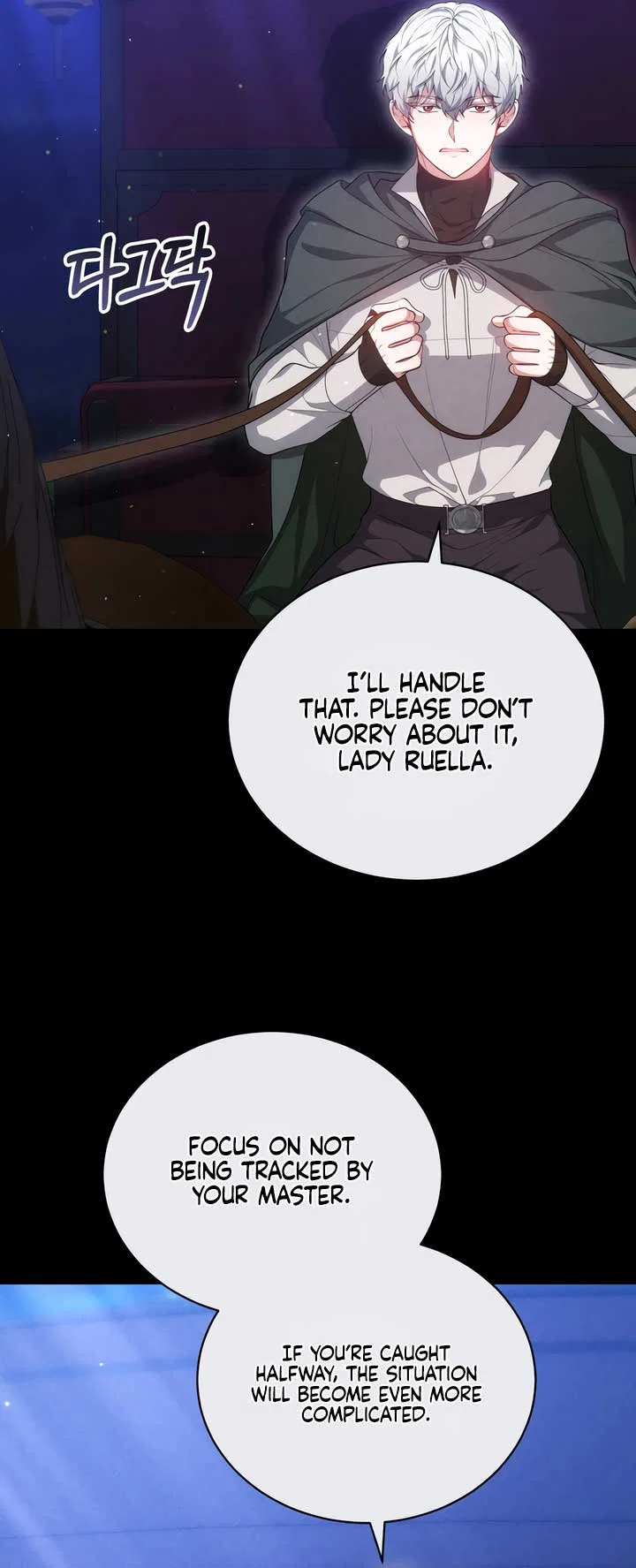 Living as the Villain’s Stepmother Chapter 84 – Page 46