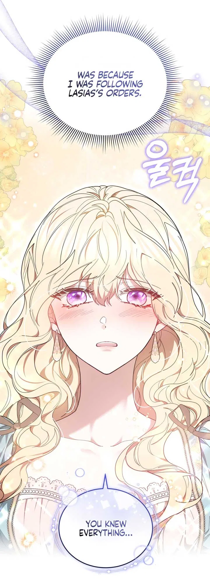 Living as the Villain’s Stepmother Chapter 84 – Page 49