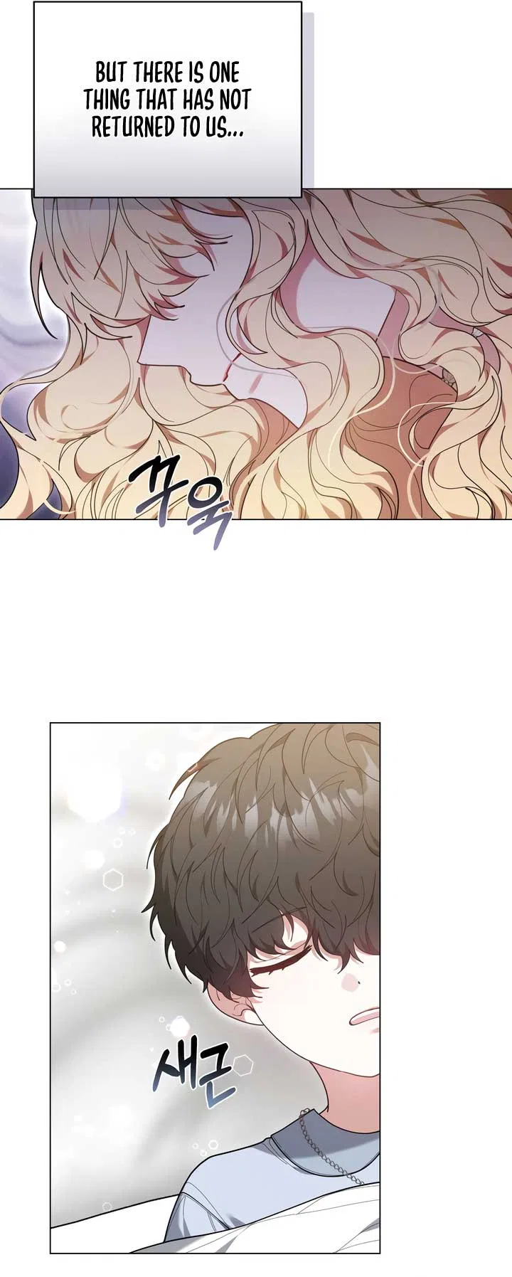 Living as the Villain’s Stepmother Chapter 84 – Page 73