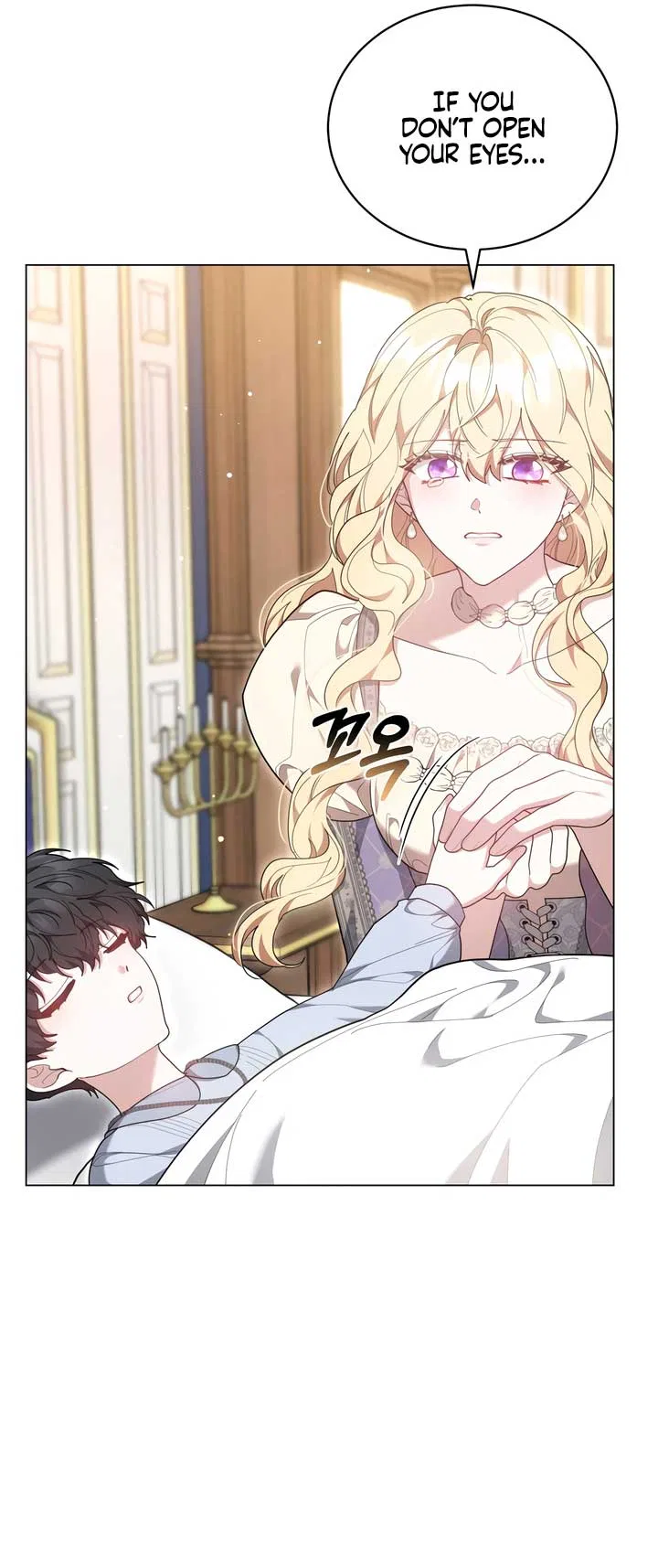 Living as the Villain’s Stepmother Chapter 84 – Page 81