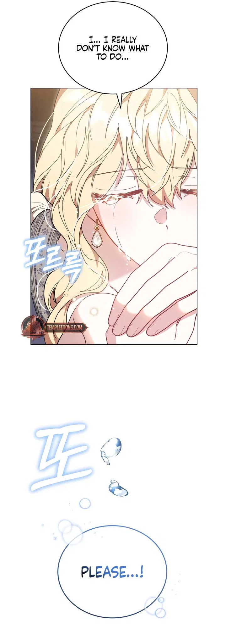 Living as the Villain’s Stepmother Chapter 84 – Page 82