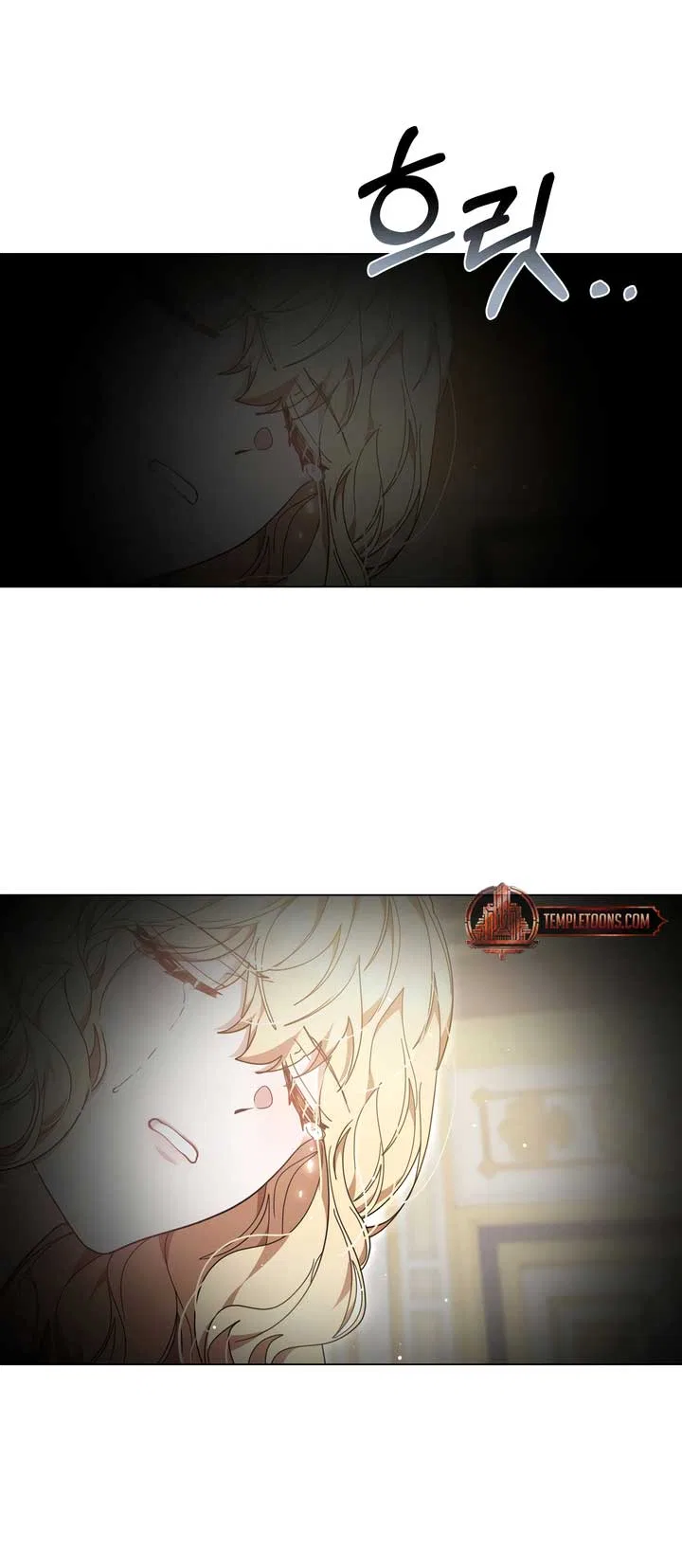 Living as the Villain’s Stepmother Chapter 84 – Page 84