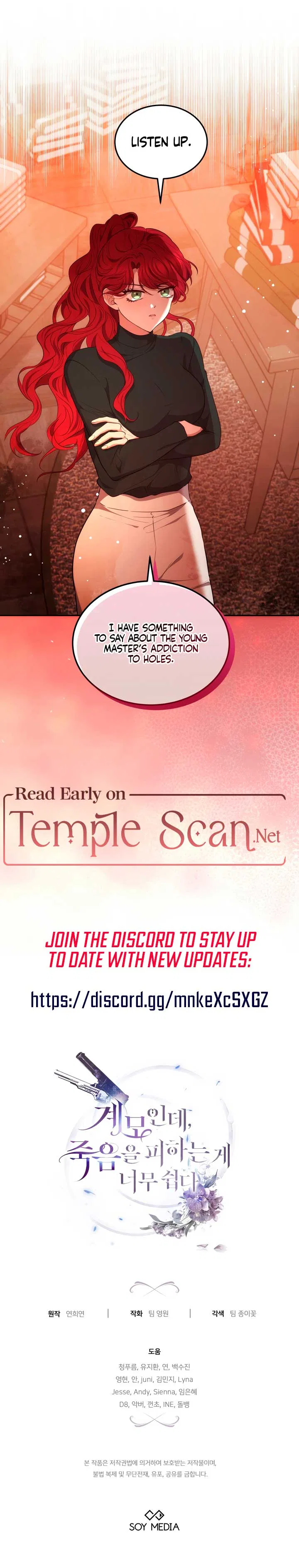 Living as the Villain’s Stepmother Chapter 44 – Page 11