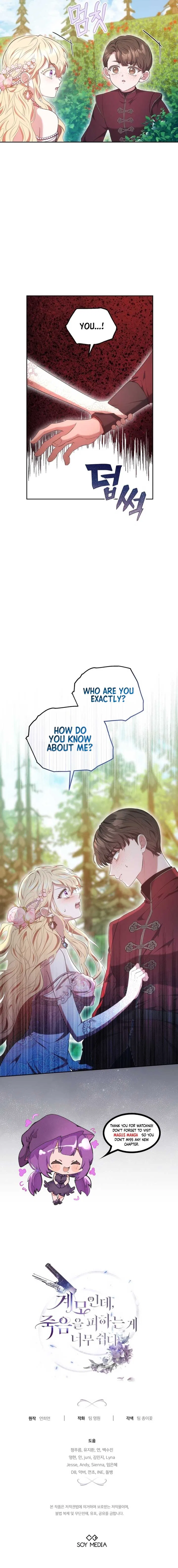Living as the Villain’s Stepmother Chapter 40 – Page 9