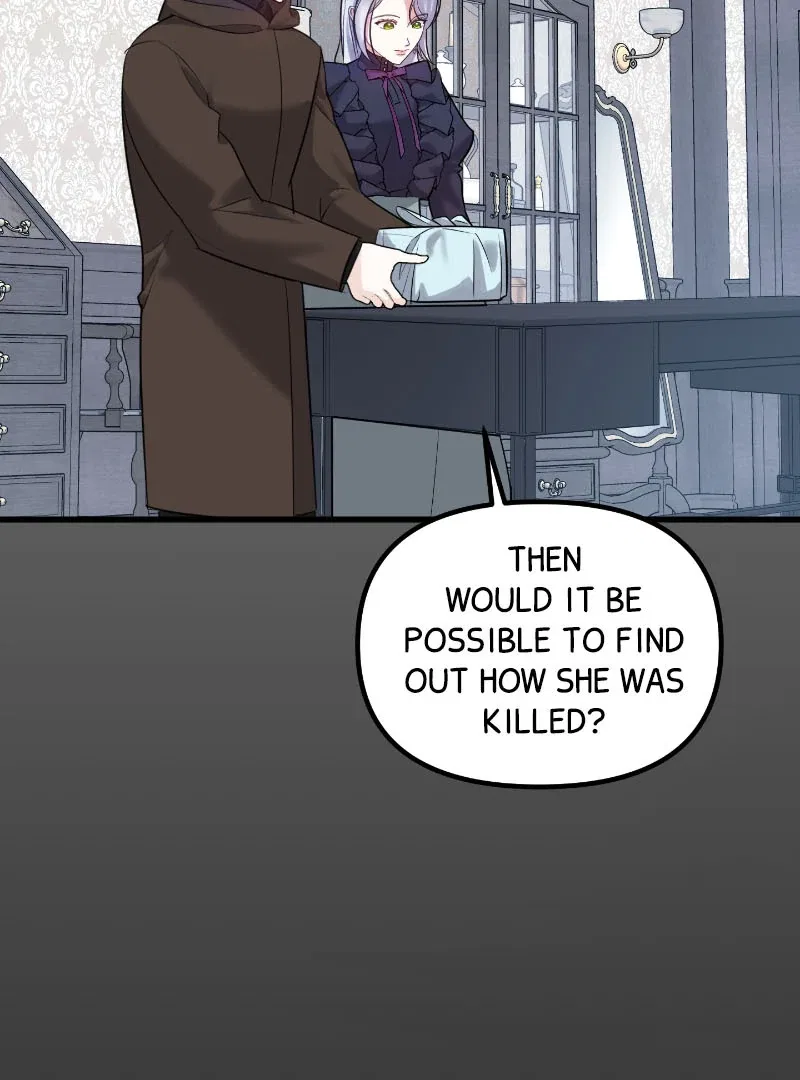 The Fake Duchess In Distresss Chapter 81 – Page 37