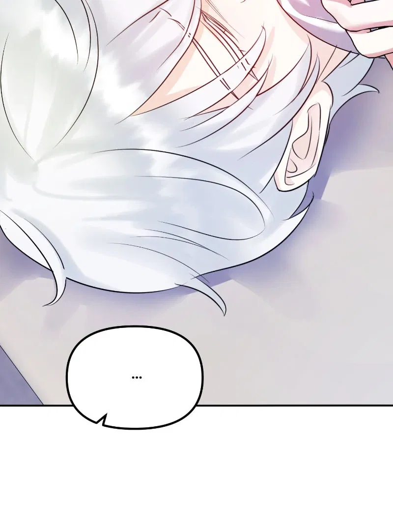 The Fake Duchess In Distresss Chapter 77 – Page 82