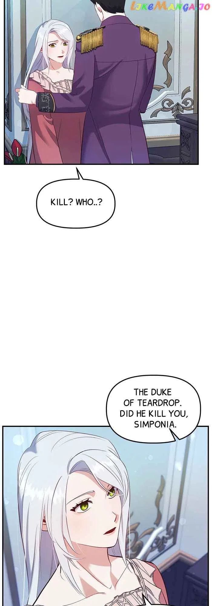 The Fake Duchess In Distresss Chapter 33 – Page 18