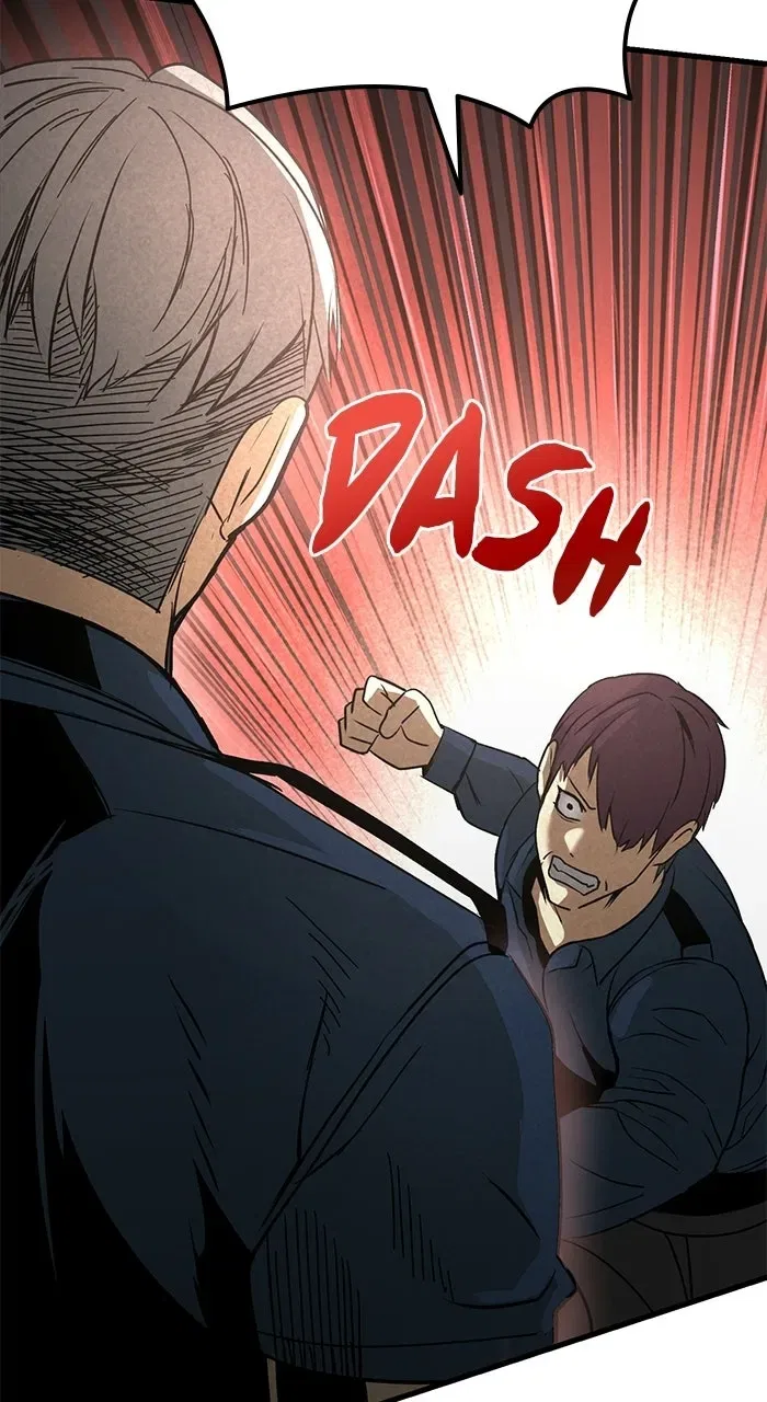 Prison Guard Zero Chapter 41 – Page 24