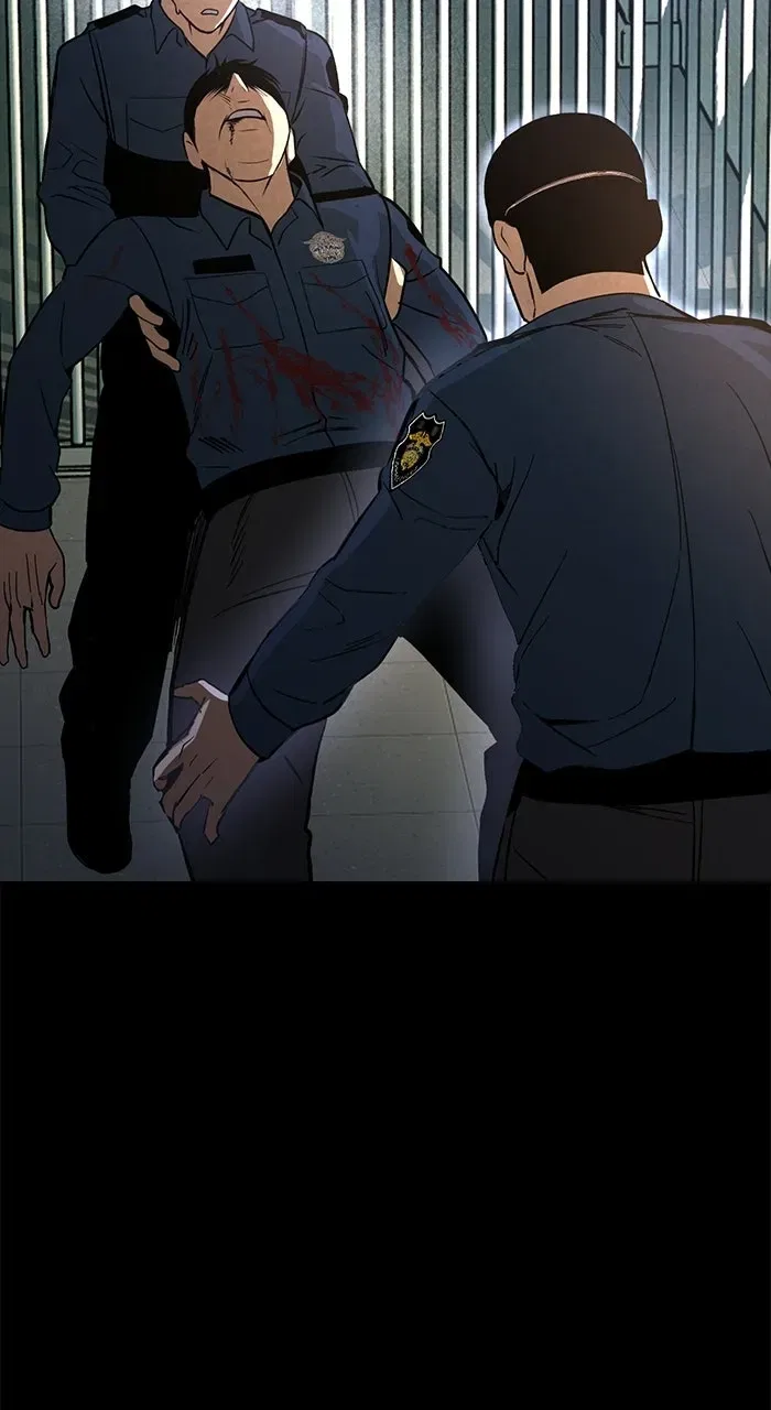 Prison Guard Zero Chapter 41 – Page 71
