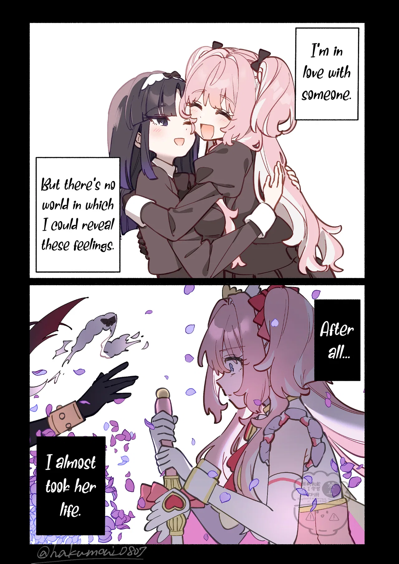 Moto teki kanbu-san wa mahou shoujo ni o netsu Chapter 22 – Page 1