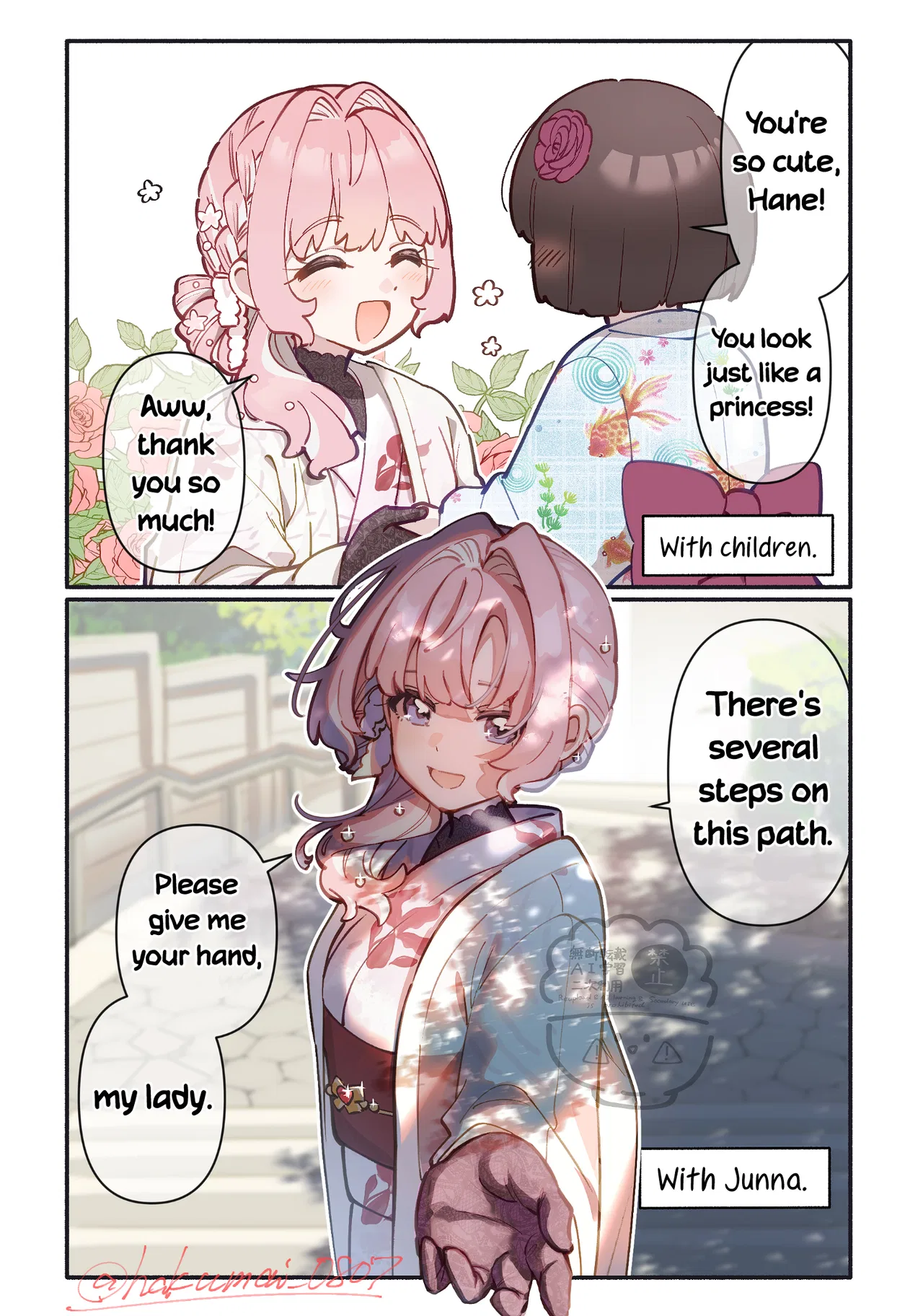 Moto teki kanbu-san wa mahou shoujo ni o netsu Chapter 20 – Page 1