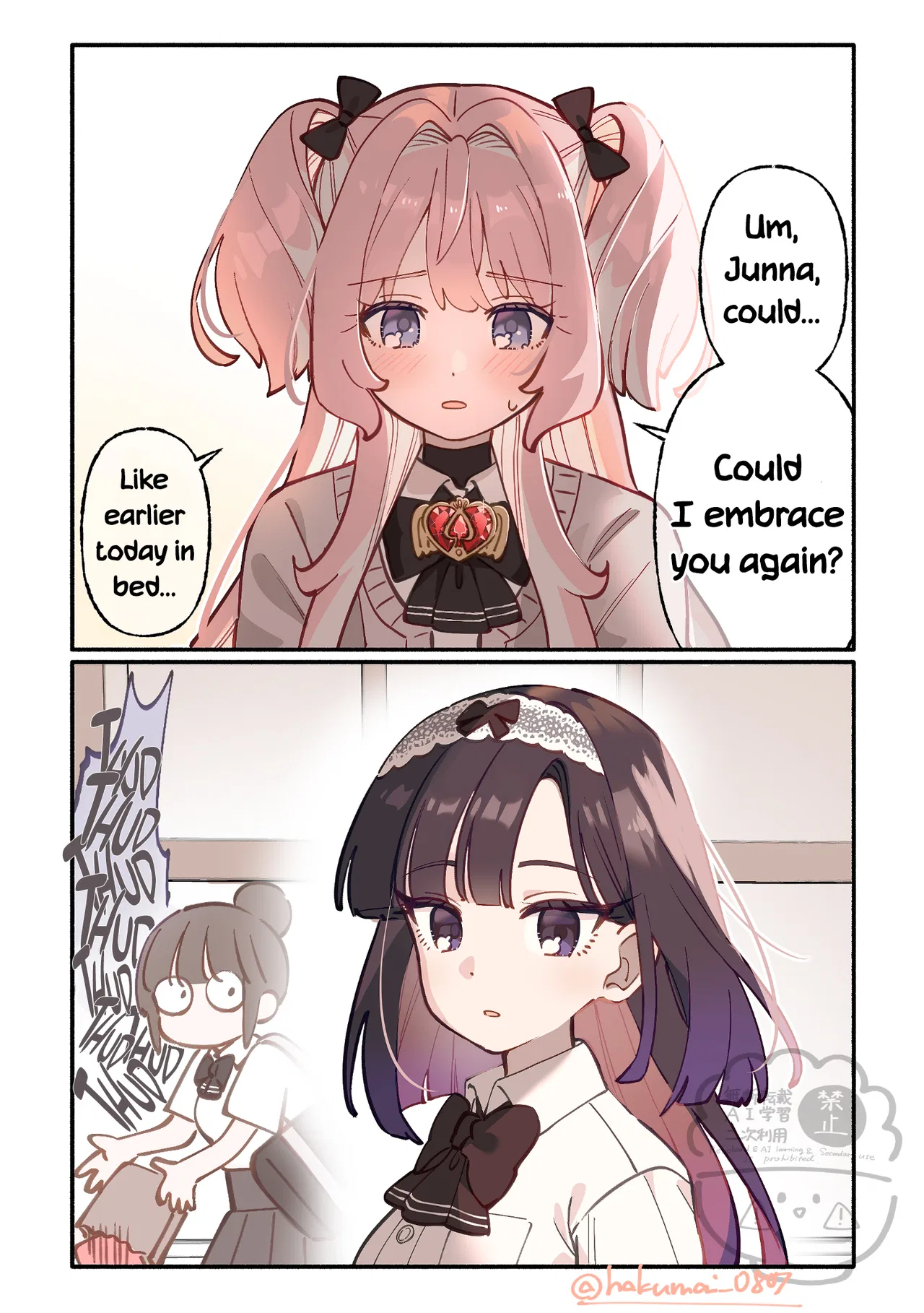 Moto teki kanbu-san wa mahou shoujo ni o netsu Chapter 17 – Page 1