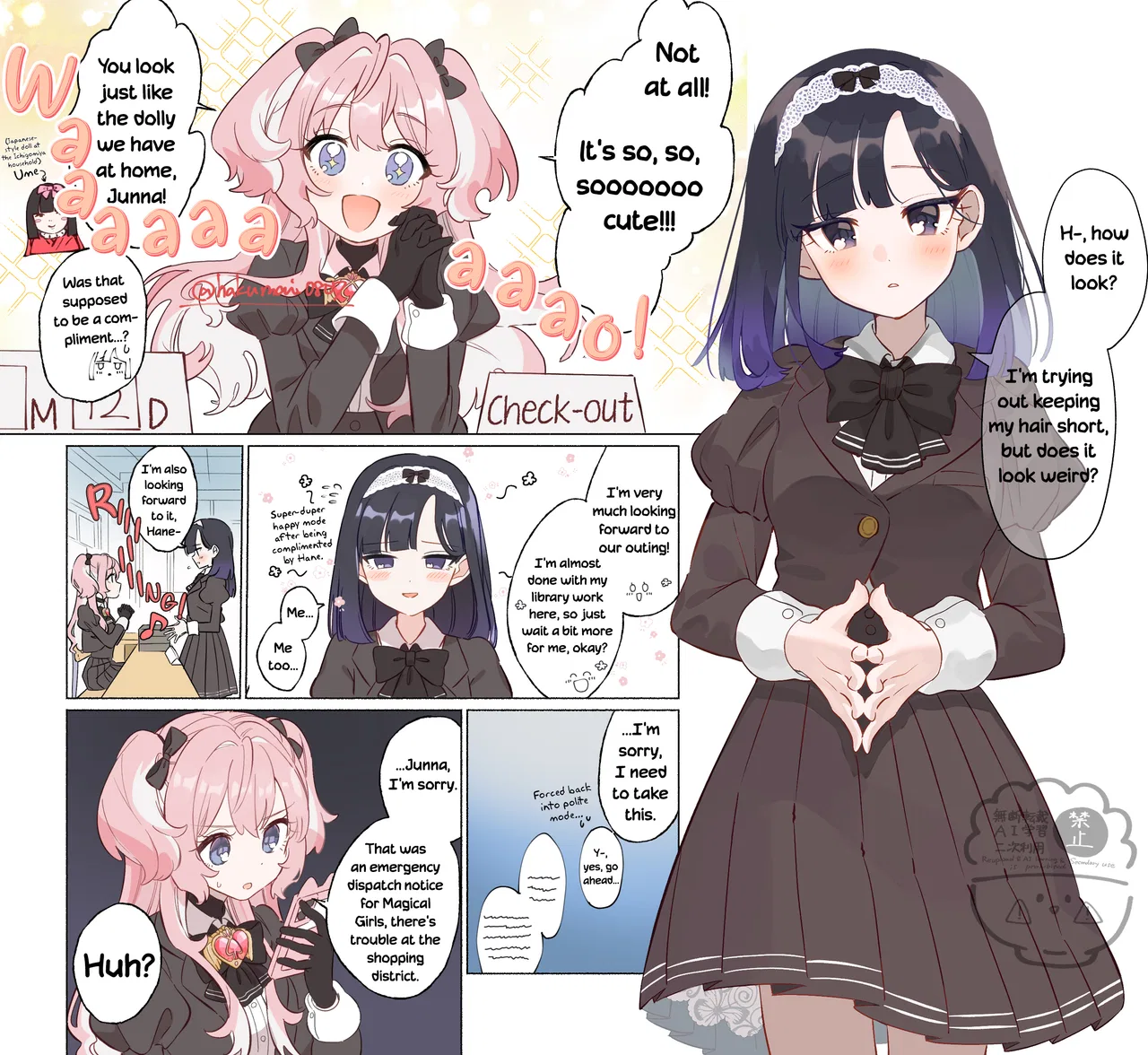 Moto teki kanbu-san wa mahou shoujo ni o netsu Chapter 1 – Page 1