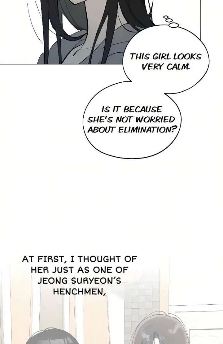 Today Is a Woman Day Chapter 44 – Page 96