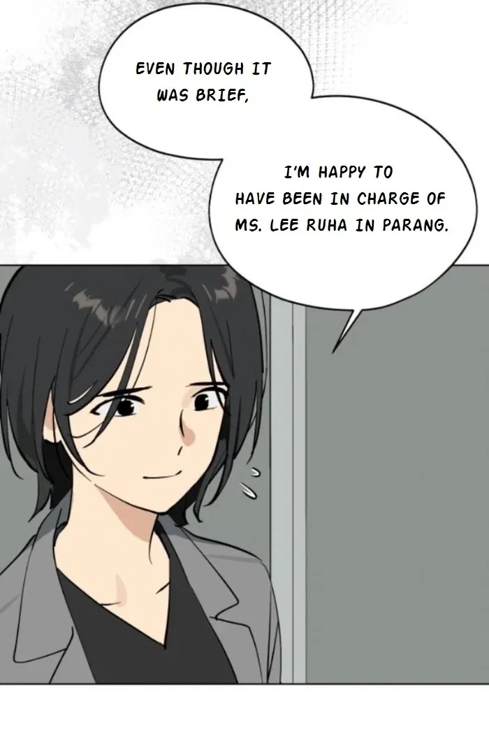 Today Is a Woman Day Chapter 43 – Page 84