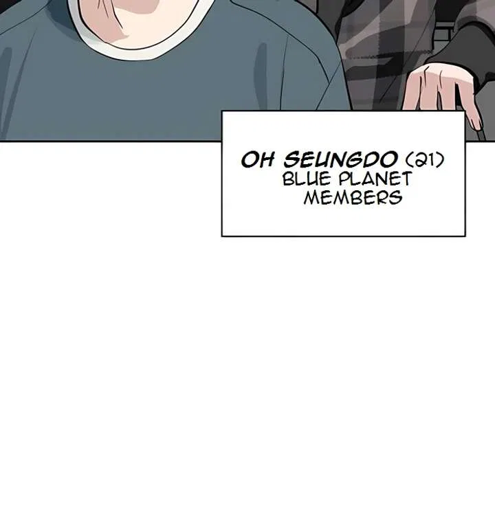 Today Is a Woman Day Chapter 39 – Page 11