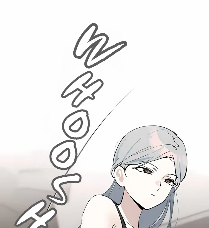 Today Is a Woman Day Chapter 37 – Page 37