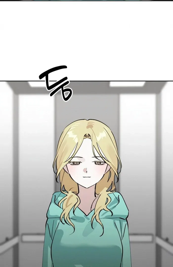 Today Is a Woman Day Chapter 36 – Page 87