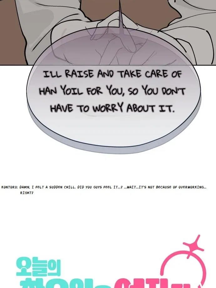 Today Is a Woman Day Chapter 34 – Page 54