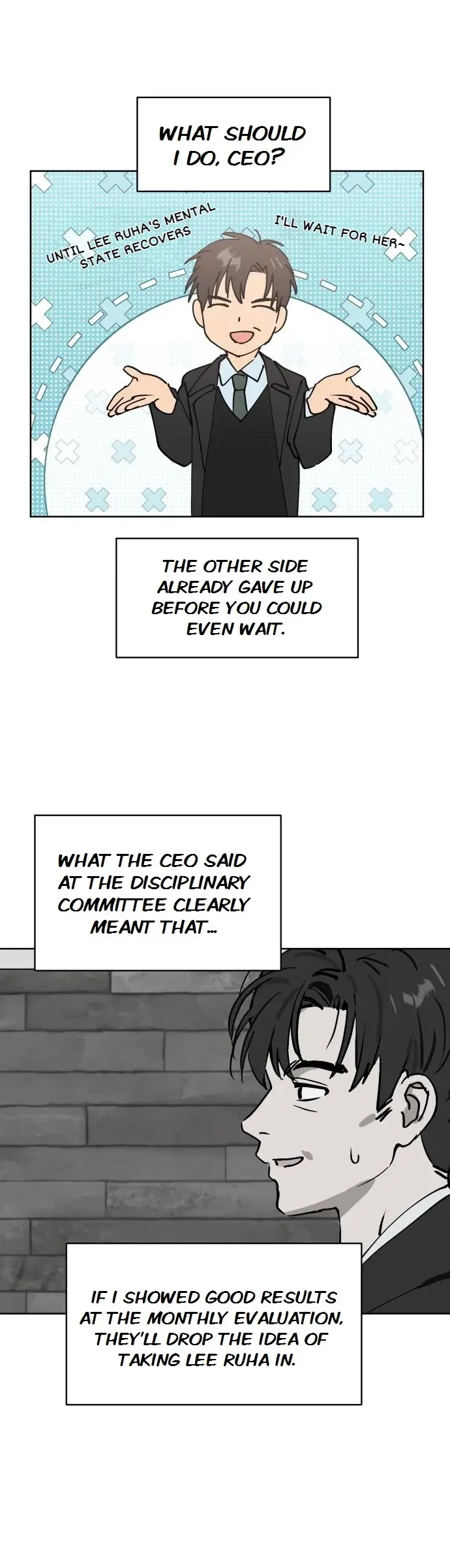 Today Is a Woman Day Chapter 34 – Page 68