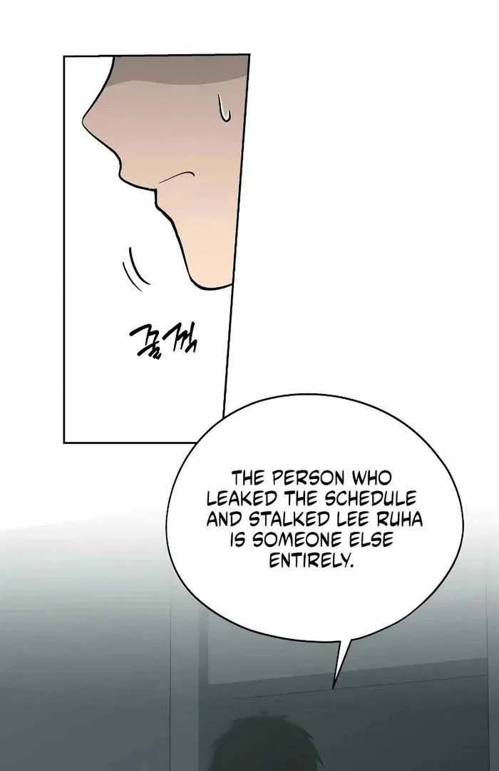 Today Is a Woman Day Chapter 32 – Page 76