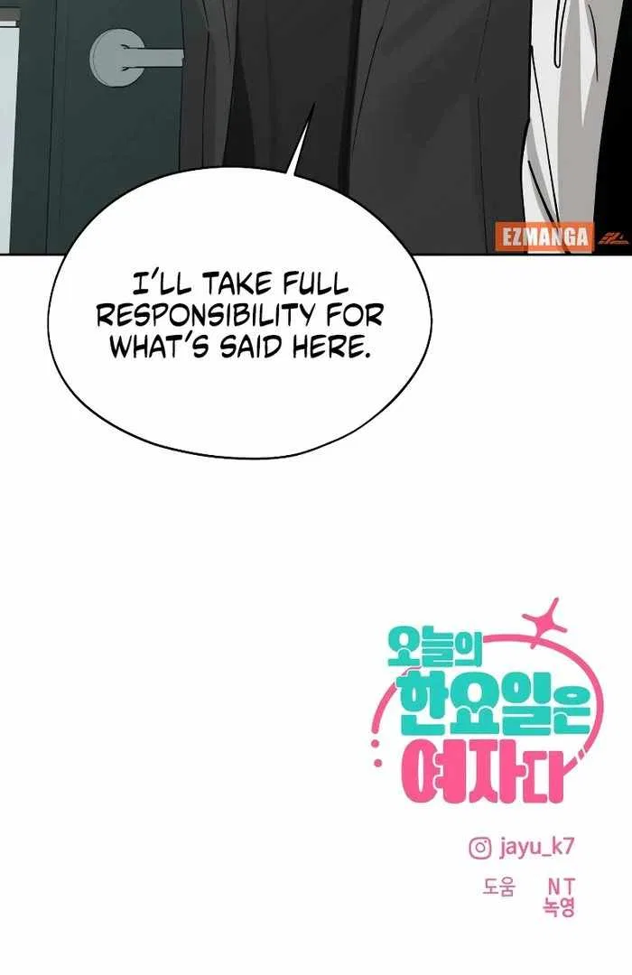 Today Is a Woman Day Chapter 32 – Page 117