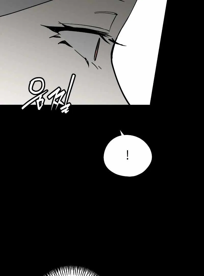 Today Is a Woman Day Chapter 30 – Page 100