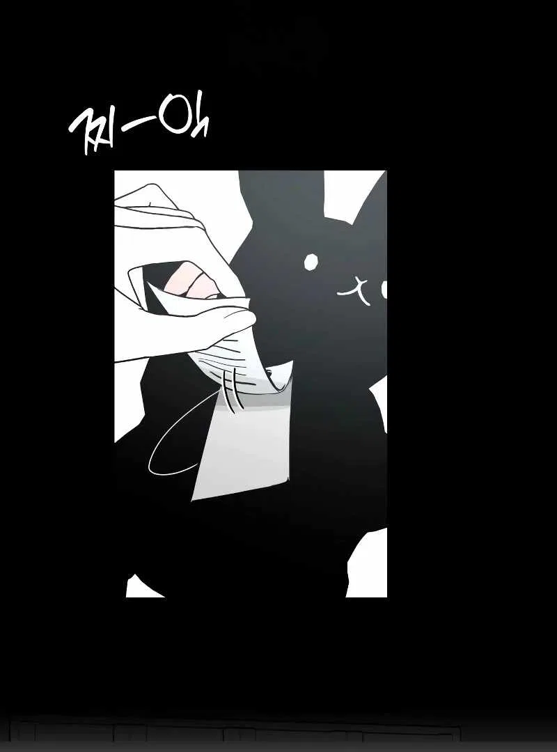 Today Is a Woman Day Chapter 30 – Page 114