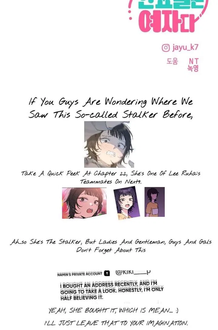 Today Is a Woman Day Chapter 29 – Page 67