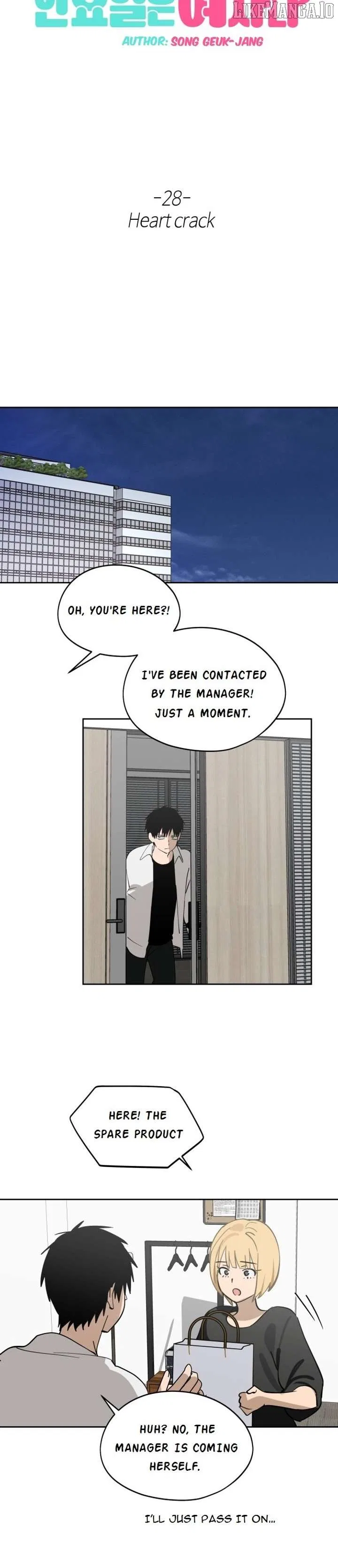 Today Is a Woman Day Chapter 28 – Page 22