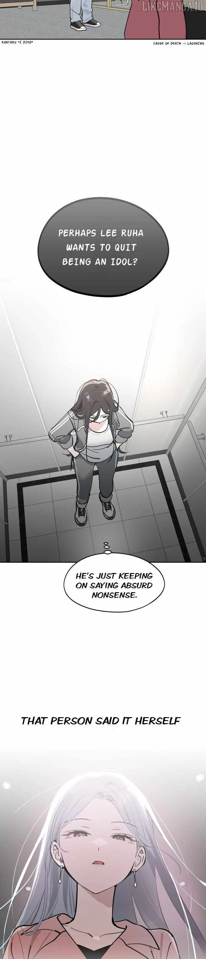 Today Is a Woman Day Chapter 27 – Page 16