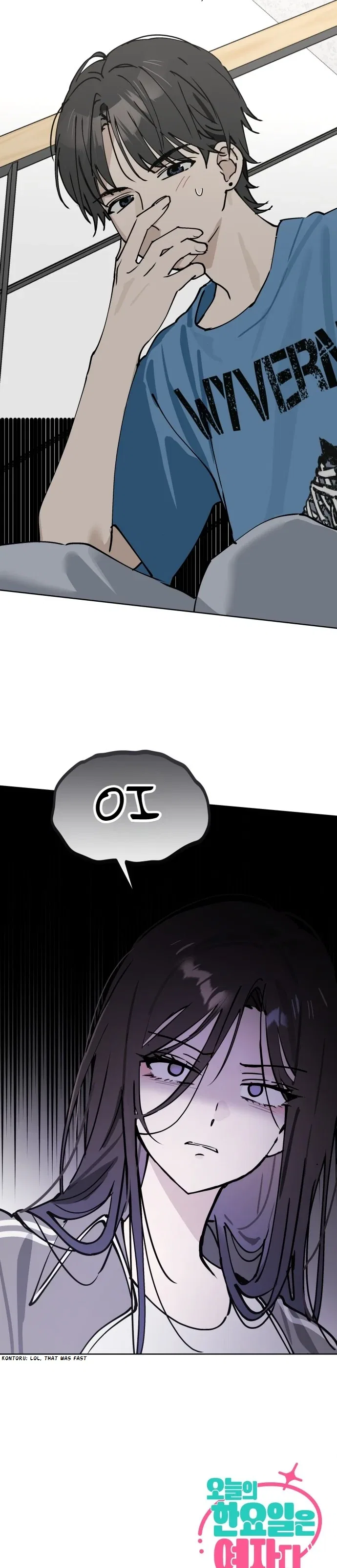 Today Is a Woman Day Chapter 26 – Page 40