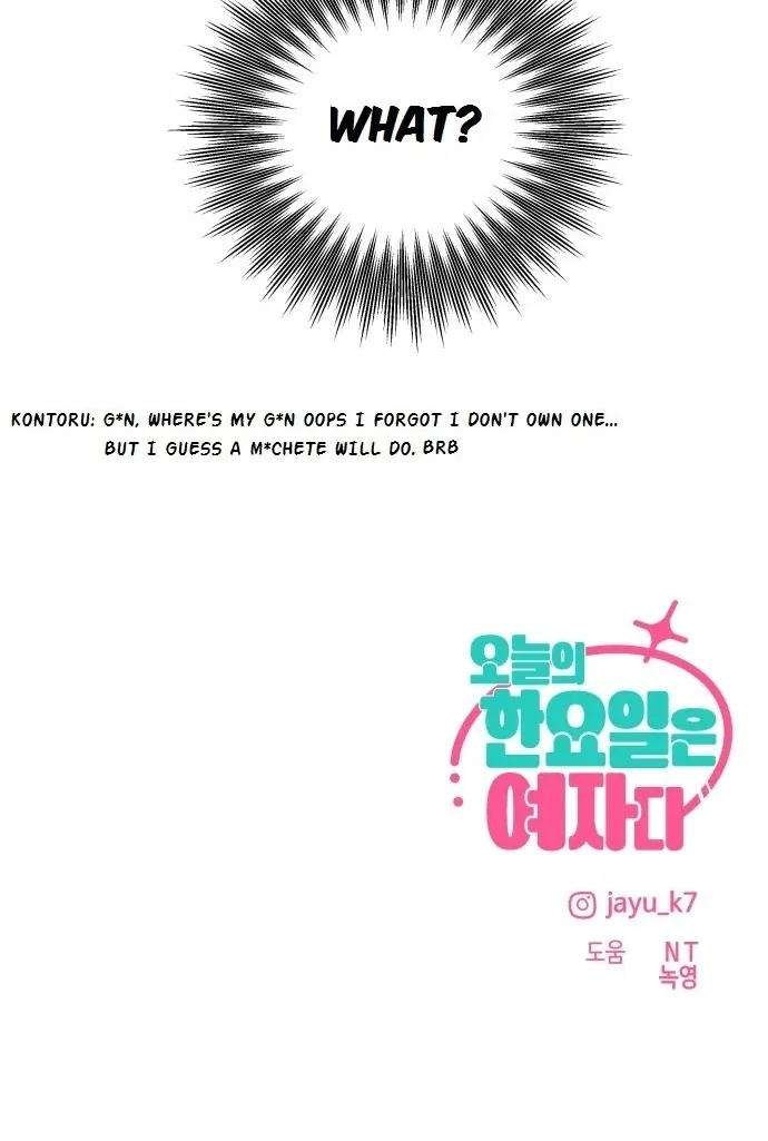 Today Is a Woman Day Chapter 25 – Page 45