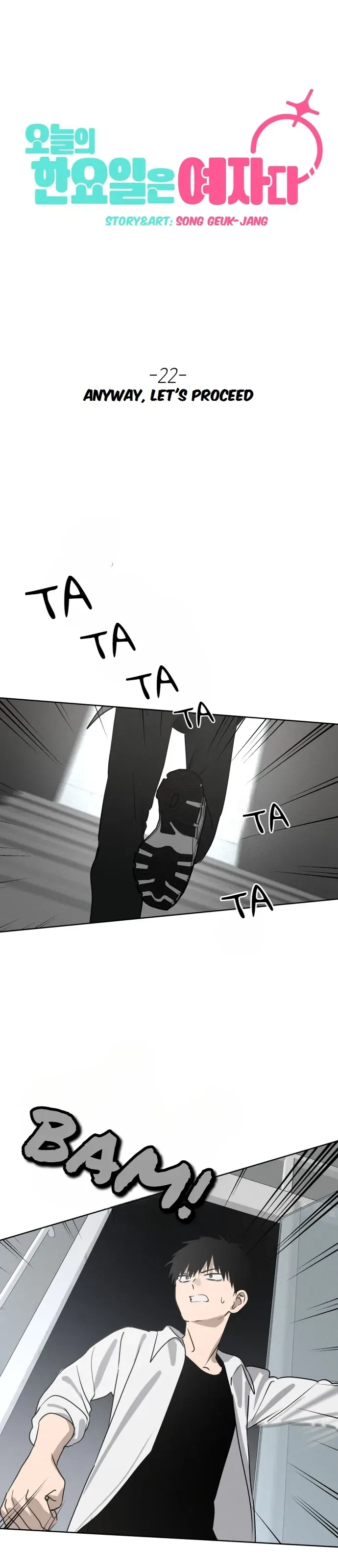 Today Is a Woman Day Chapter 22 – Page 1