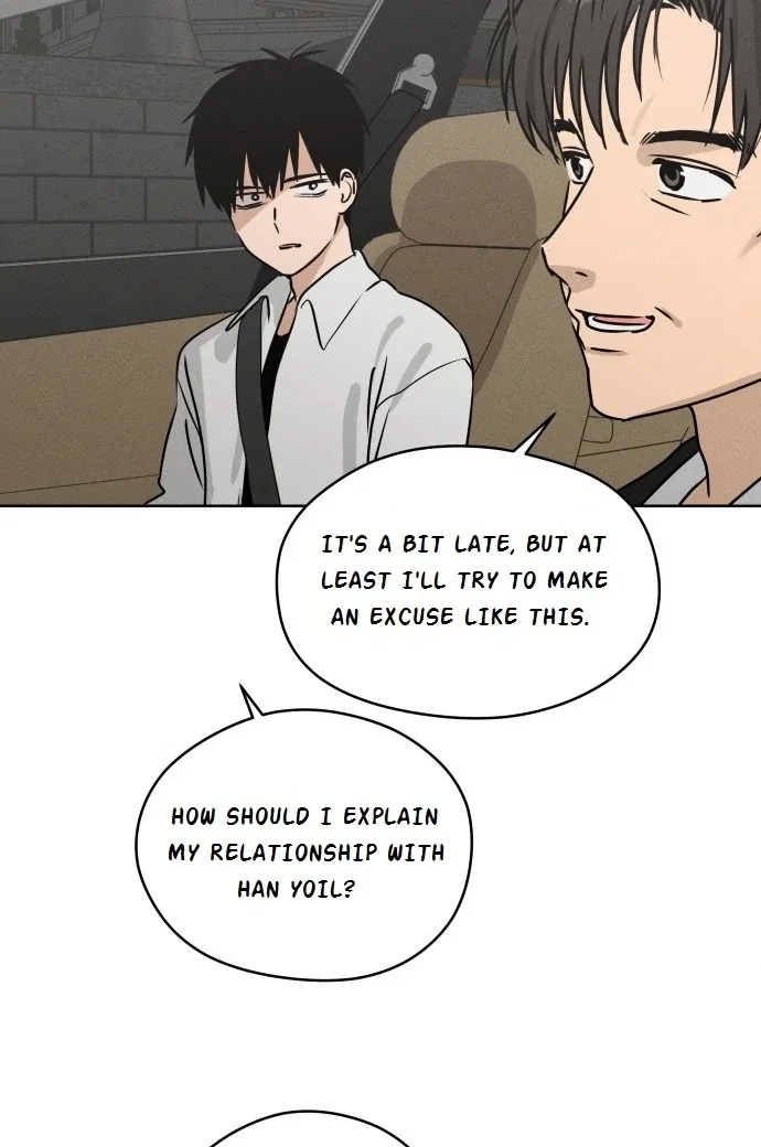 Today Is a Woman Day Chapter 22 – Page 17
