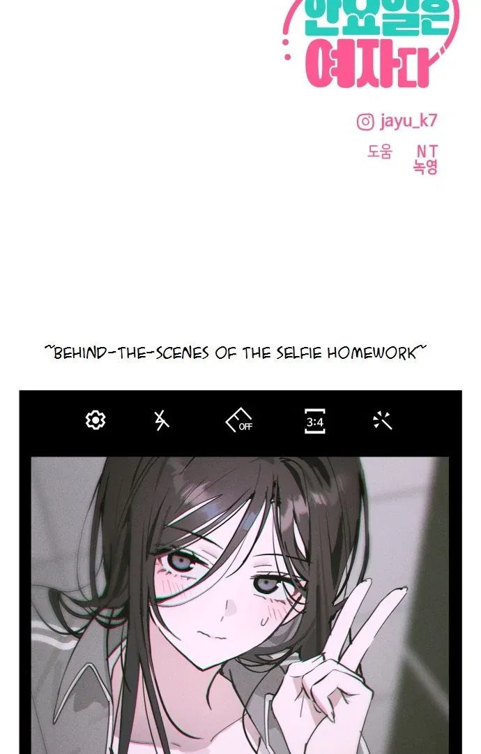 Today Is a Woman Day Chapter 21 – Page 51