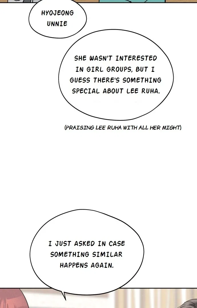 Today Is a Woman Day Chapter 19 – Page 15