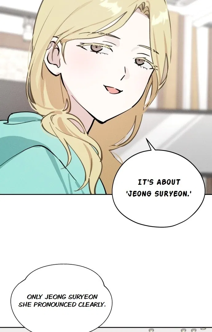 Today Is a Woman Day Chapter 19 – Page 17