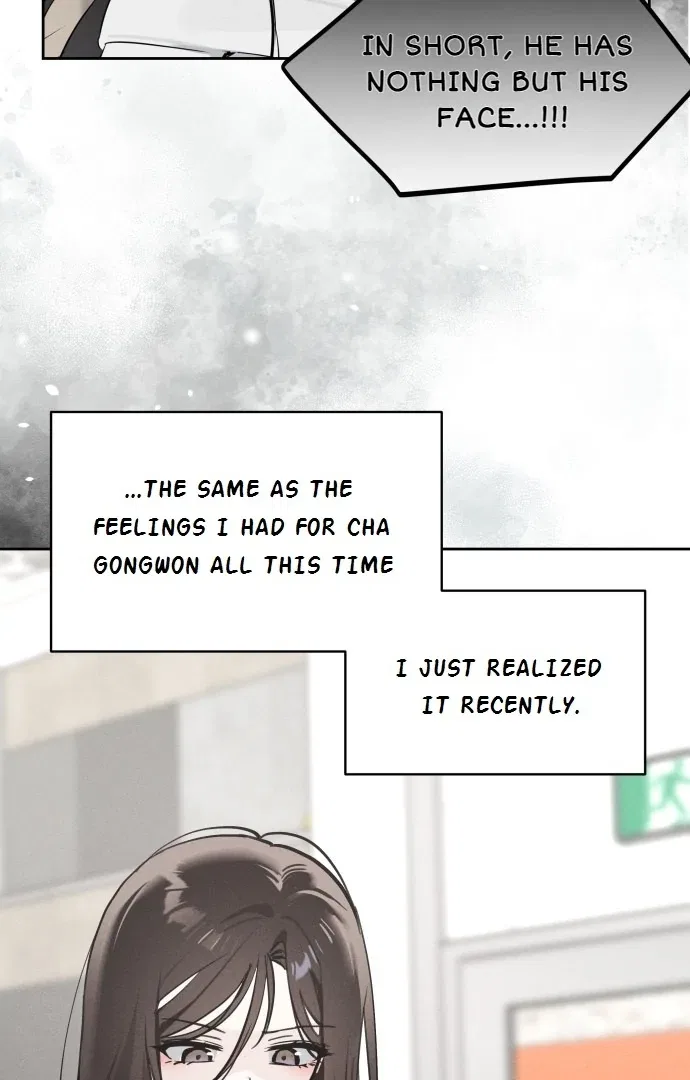 Today Is a Woman Day Chapter 19 – Page 32