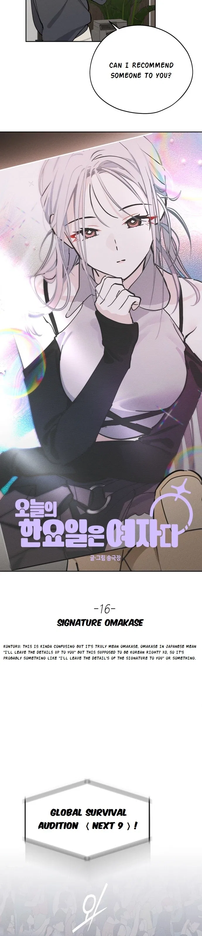Today Is a Woman Day Chapter 16 – Page 31
